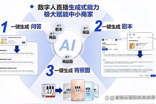 早早两双到手！努尔基奇半场高效7中6得15分10板2助1断