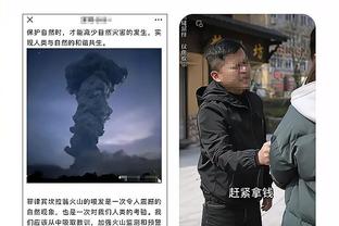 江南app在线登录官网入口网址截图1