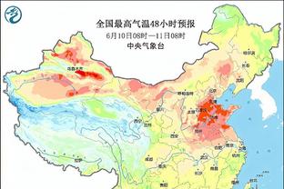 罗体：里尔可能在冬窗立刻出售贾洛换取500万欧，国米无意支付